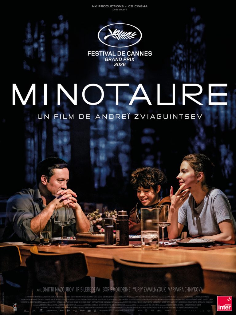 Minotaur poster
