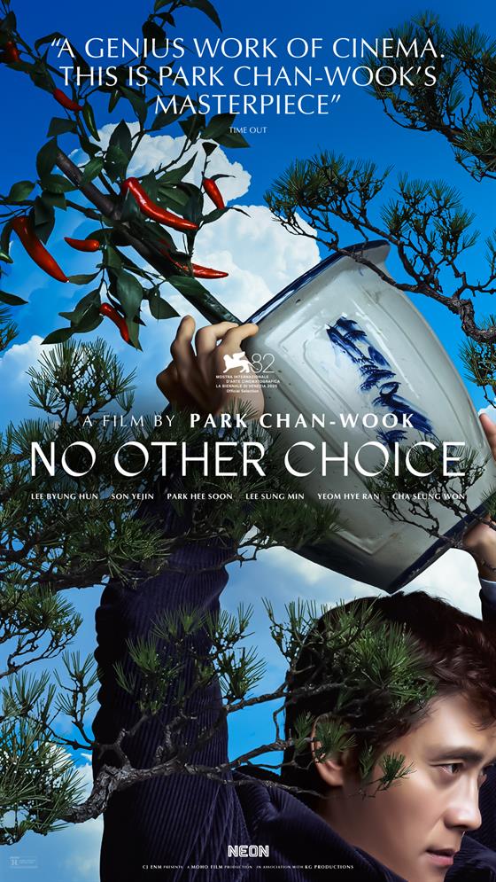 no other choice posteer